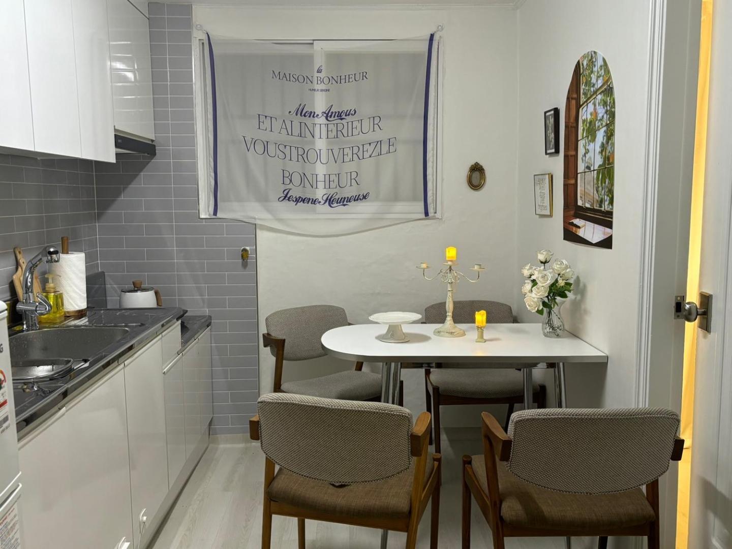 Apartment Douillet Seoul